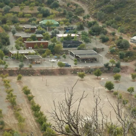 Agroturismo La Comanglora